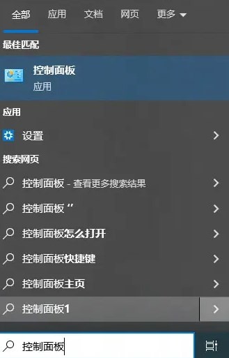 ������ʮ��������Ϸ�汾��ϵͳ�汾��������ô��