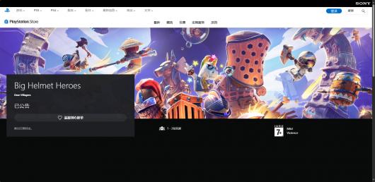 ����ͷ��Ӣ�ۡ���Ϸ����ʱ�����