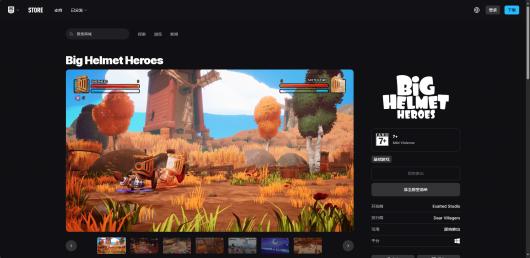 ����ͷ��Ӣ�ۡ���ϷӢ��������