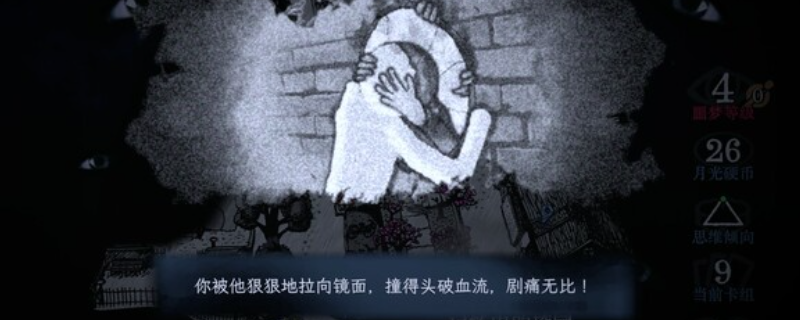 ������һ�塷��Ϸ������ַ����