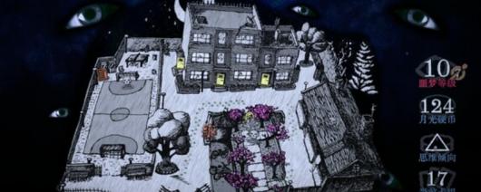 ������һ�塷��Ϸ������ַ����