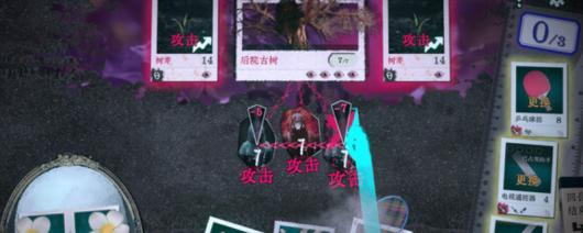 ������һ�塷��Ϸ��ɫ���ݽ���