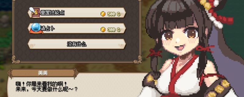 ��������롷�ϴ��淨����