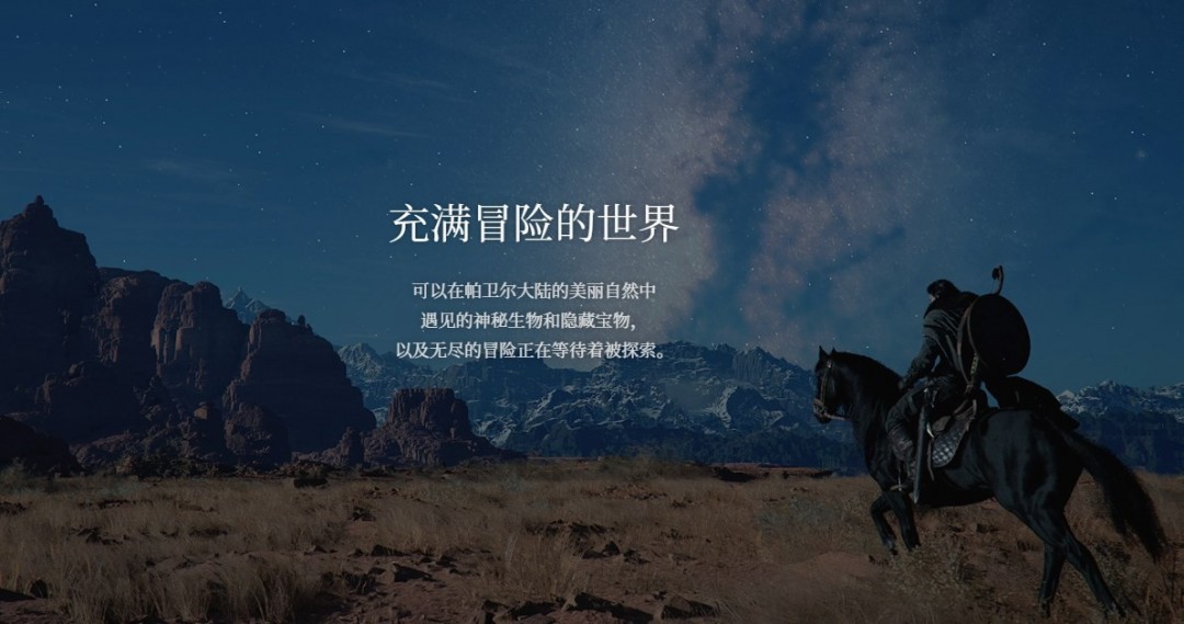 ����ɫɳĮ����Ϸ�ص����