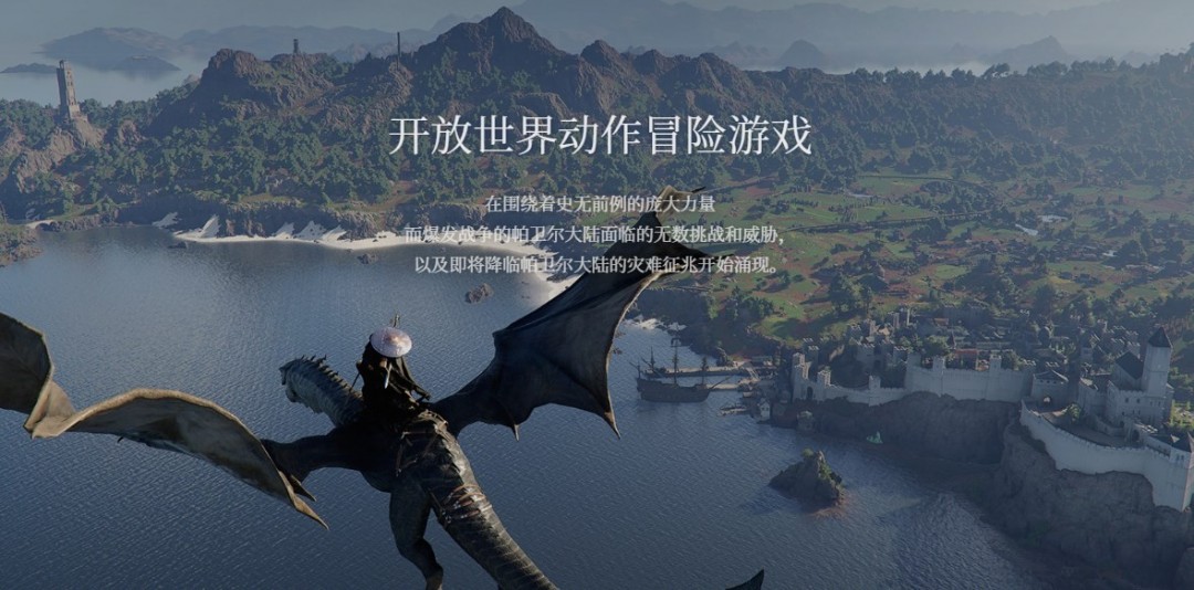 ����ɫɳĮ����Ϸ���ͽ���