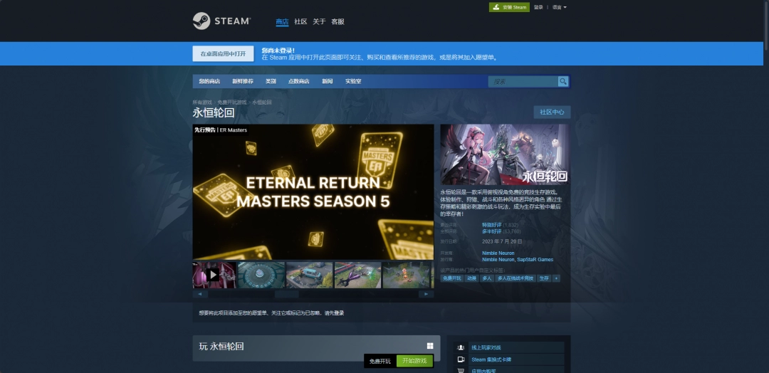 �������ֻء���Ϸ������ַ����