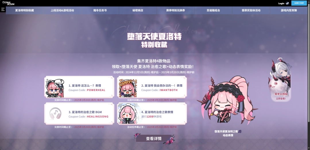 �������ֻء���Ϸ������ַ����