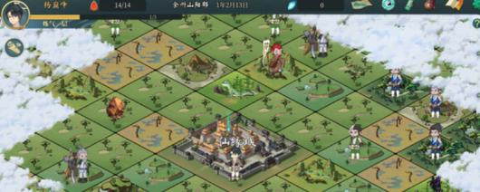 《造化仙缘》游戏特色内容介绍 《造化仙缘》游戏特色内容介绍