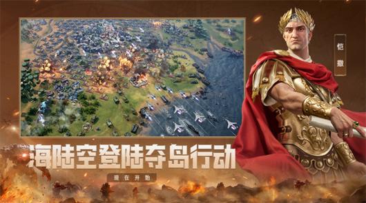 错过等半年,《世界启元》开启“半周年庆典”,今夜我们都是“启元人”