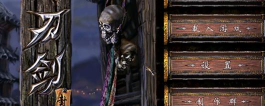 ��������ħ¼����ħ��̽�����Է���