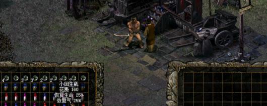 ��������ħ¼���ؼ����׿�����������