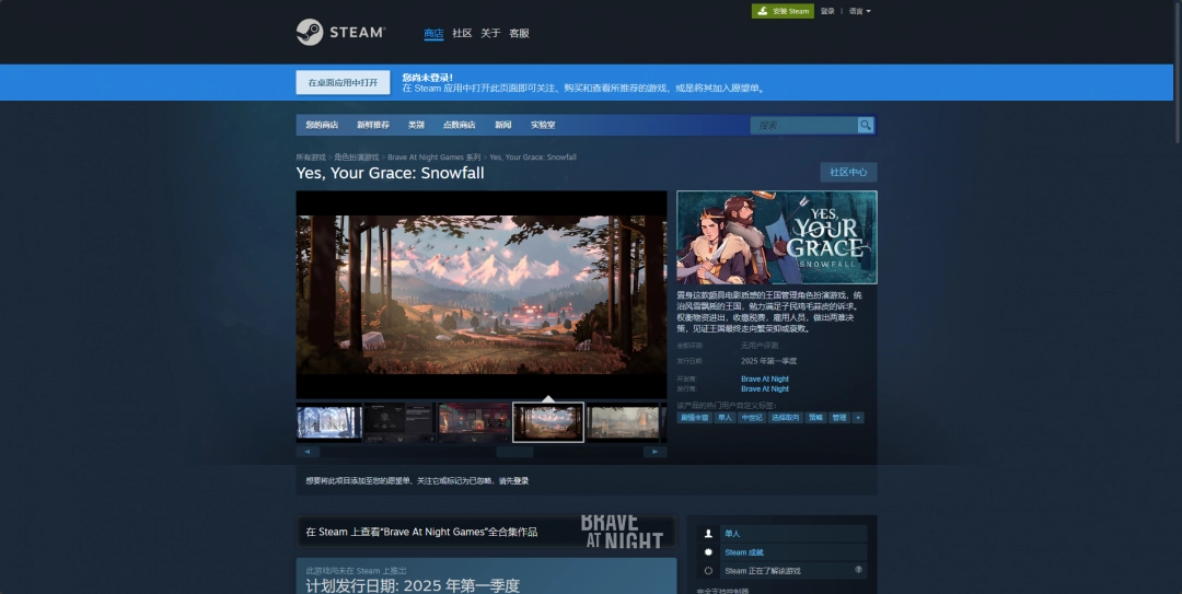 �����������£����������ذ�װ�̳̽���