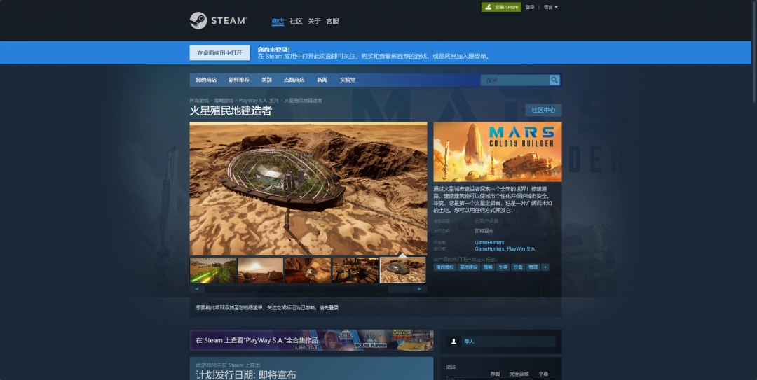 ������ֳ��ؽ����ߡ���Ϸ������ַ����