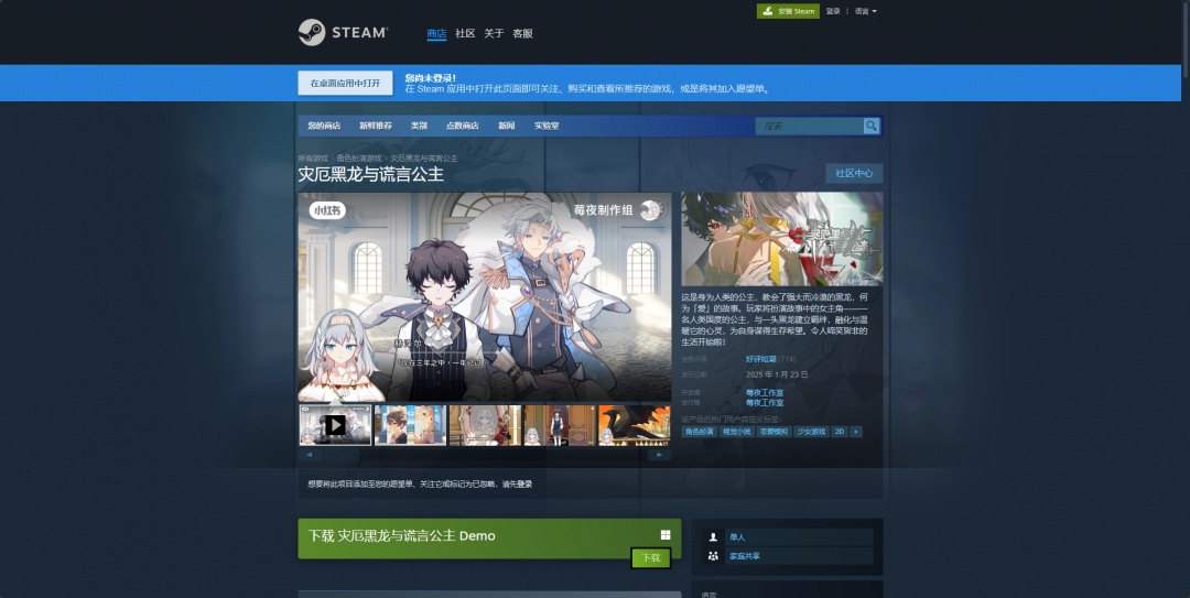 ���ֶ��������Թ�������Ϸ����ƽ̨����