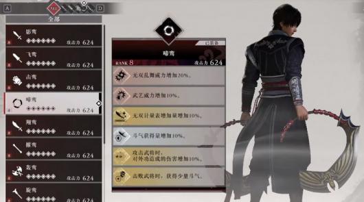 ����������˫����Դ�����������÷�������