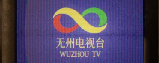 �����ˡ��쳣����λ�ý���