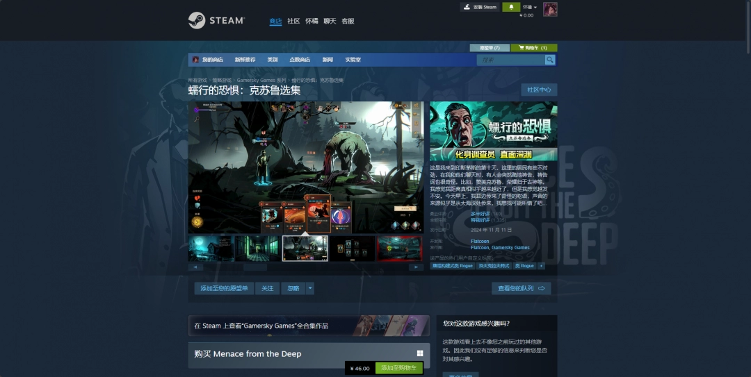 �����еĿ־壺����³ѡ�������ذ�װ�̳̽���