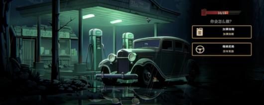 �����еĿ־壺����³ѡ������Ϸ������ַ����