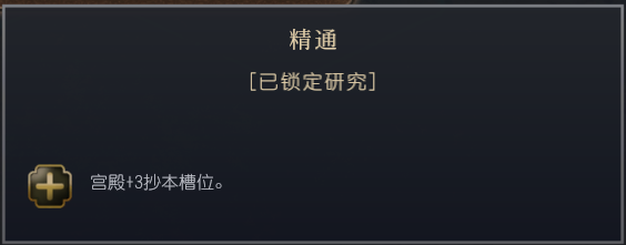 7Խ