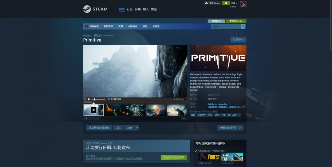 ��ԭʼ����Ϸ������ַ����