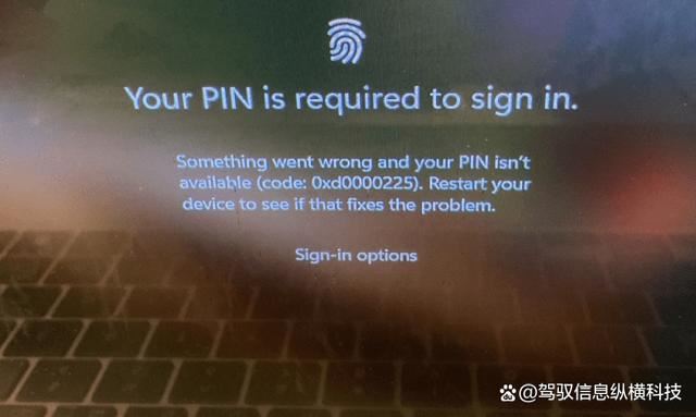 win11����0x0000225������ô��? ������ʾ�������0x0000225�������