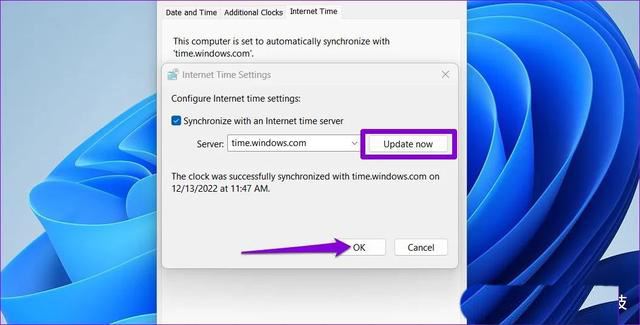 Win11ʱ�䲻׼?��ô��? �޸�Win11��ʾ����ʱ������ַ���
