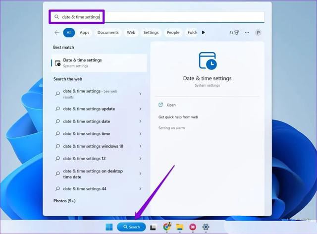 Win11ʱ�䲻׼?��ô��? �޸�Win11��ʾ����ʱ������ַ���