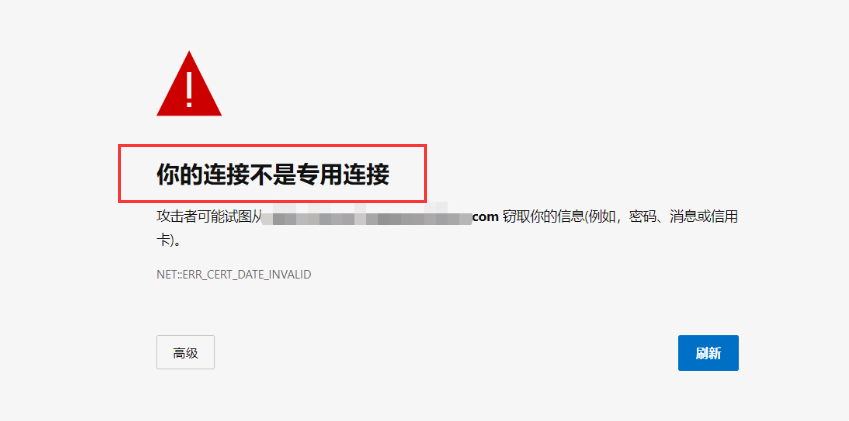 win11ʾӲרô win11Ӳרӽ