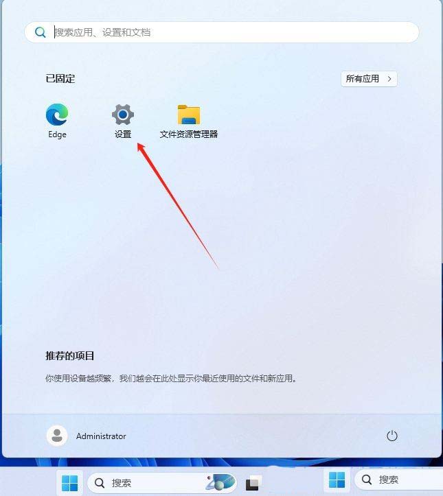 һȫıʷ¼? Win11ʷ¼ɾ