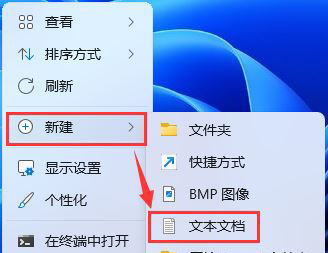Win11怎么找回主文件夹? Win11重新显示主文件夹并恢复系统性能技巧 Win11怎么找回主文件夹? Win11重新显示主文件夹并恢复系统性能技巧