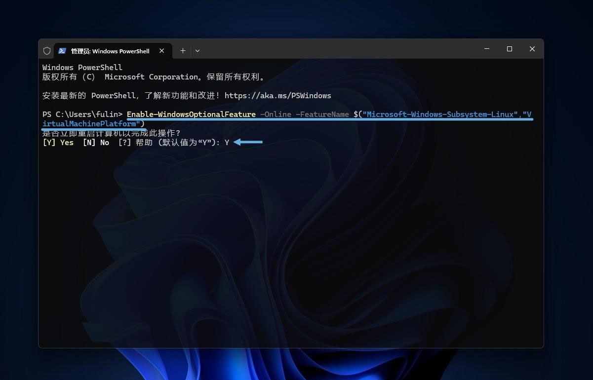 Win11ôװWSL 2? Win11WSL 2 װ͹ָ
