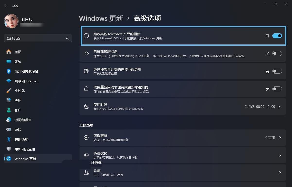 Win11ôװWSL 2? Win11WSL 2 װ͹ָ