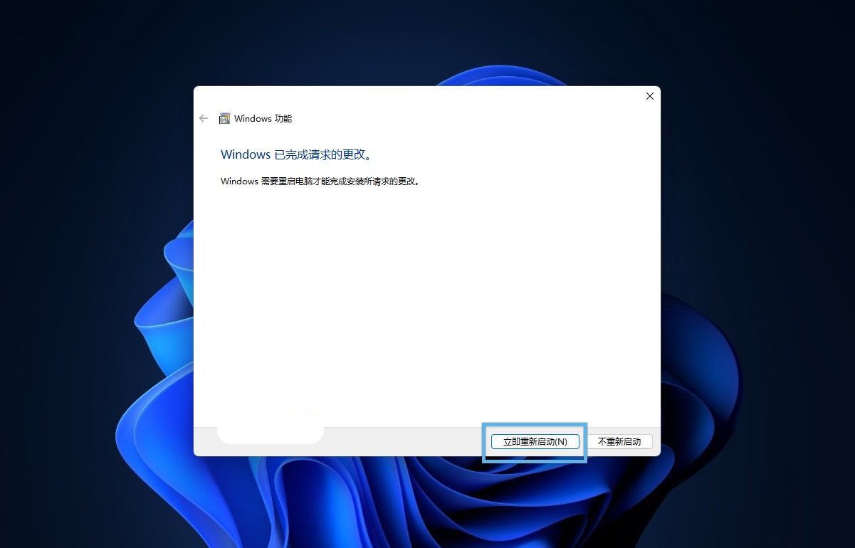 Win11ôװWSL 2? Win11WSL 2 װ͹ָ