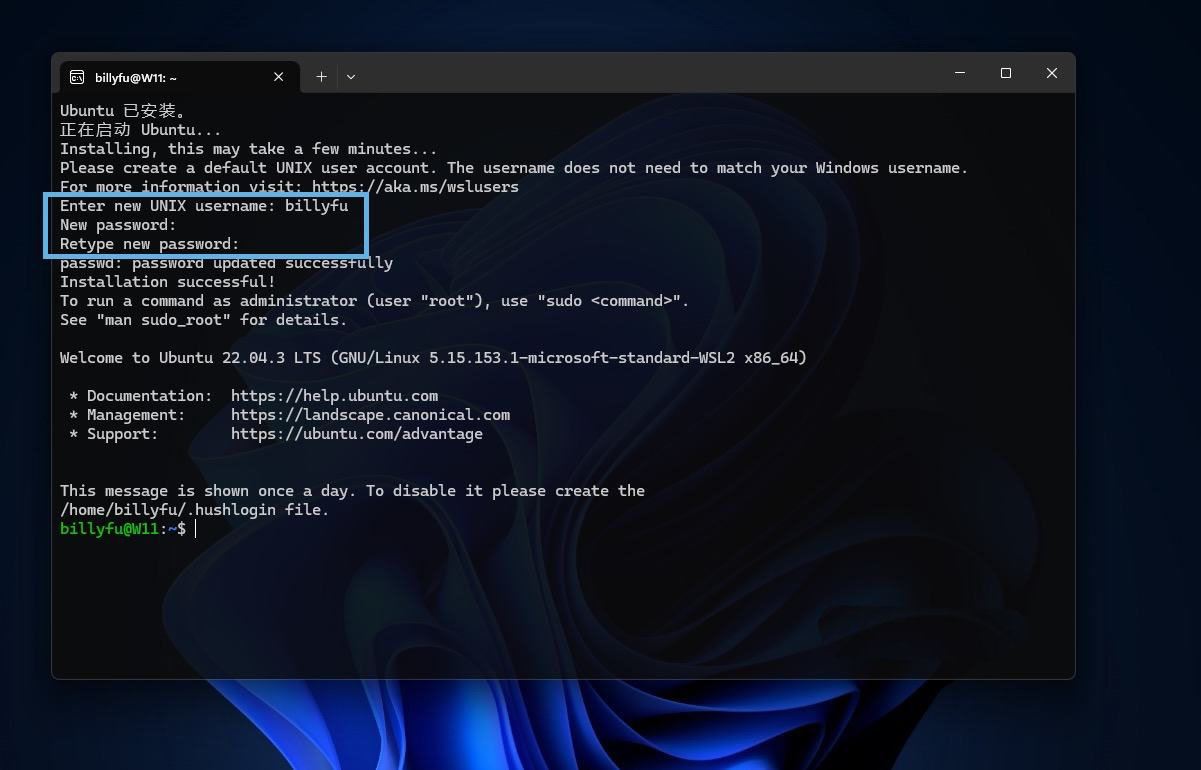 Win11ôװWSL 2? Win11WSL 2 װ͹ָ