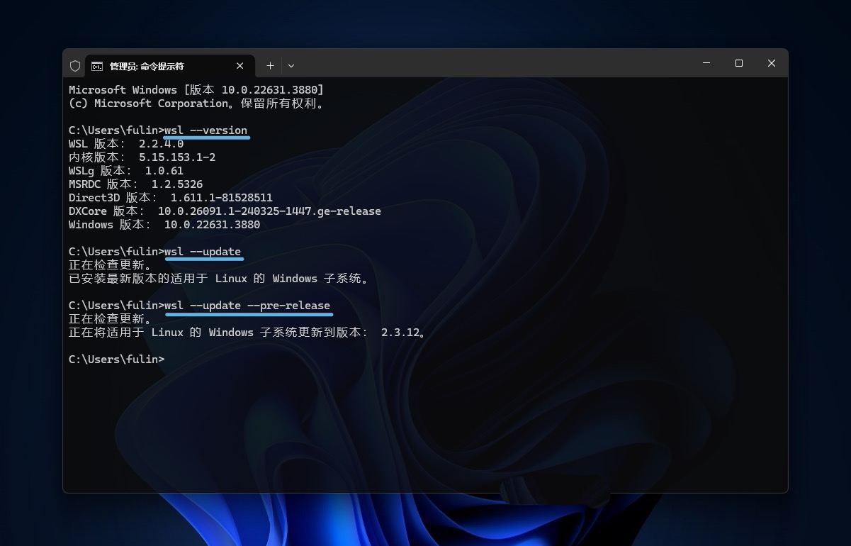 Win11ôװWSL 2? Win11WSL 2 װ͹ָ