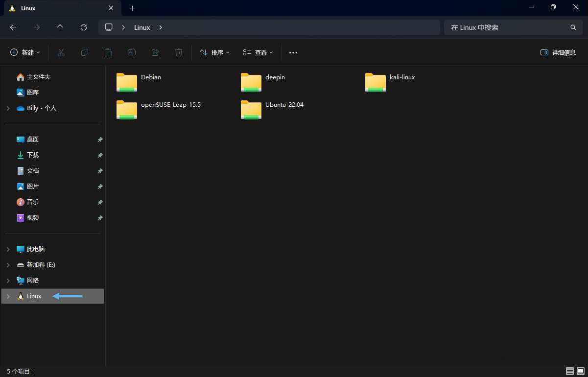 Win11ôװWSL 2? Win11WSL 2 װ͹ָ
