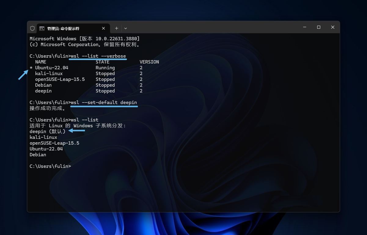 Win11ôװWSL 2? Win11WSL 2 װ͹ָ