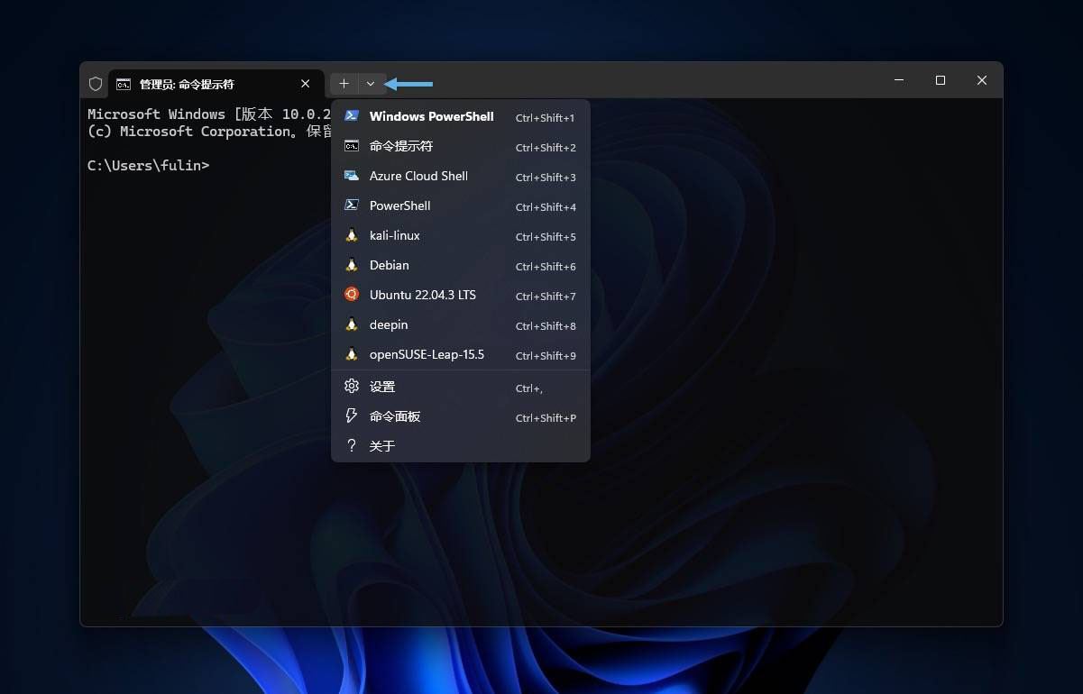 Win11ôװWSL 2? Win11WSL 2 װ͹ָ