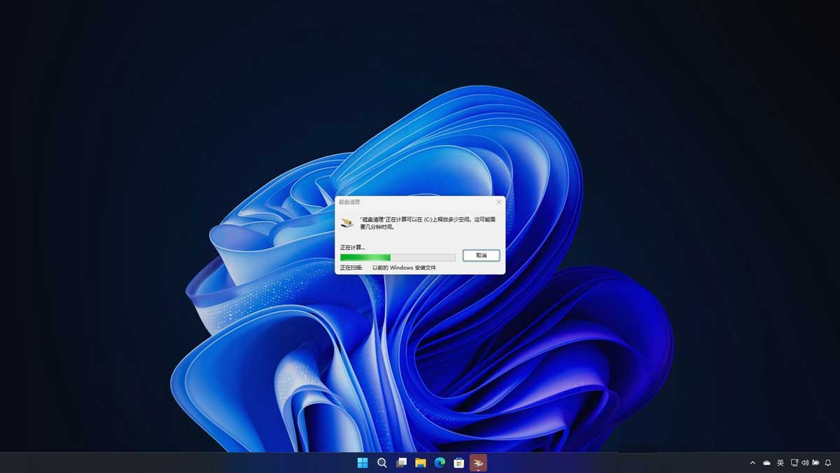 Windowsļôɾ? Win11/10ɾWindows»ļַ