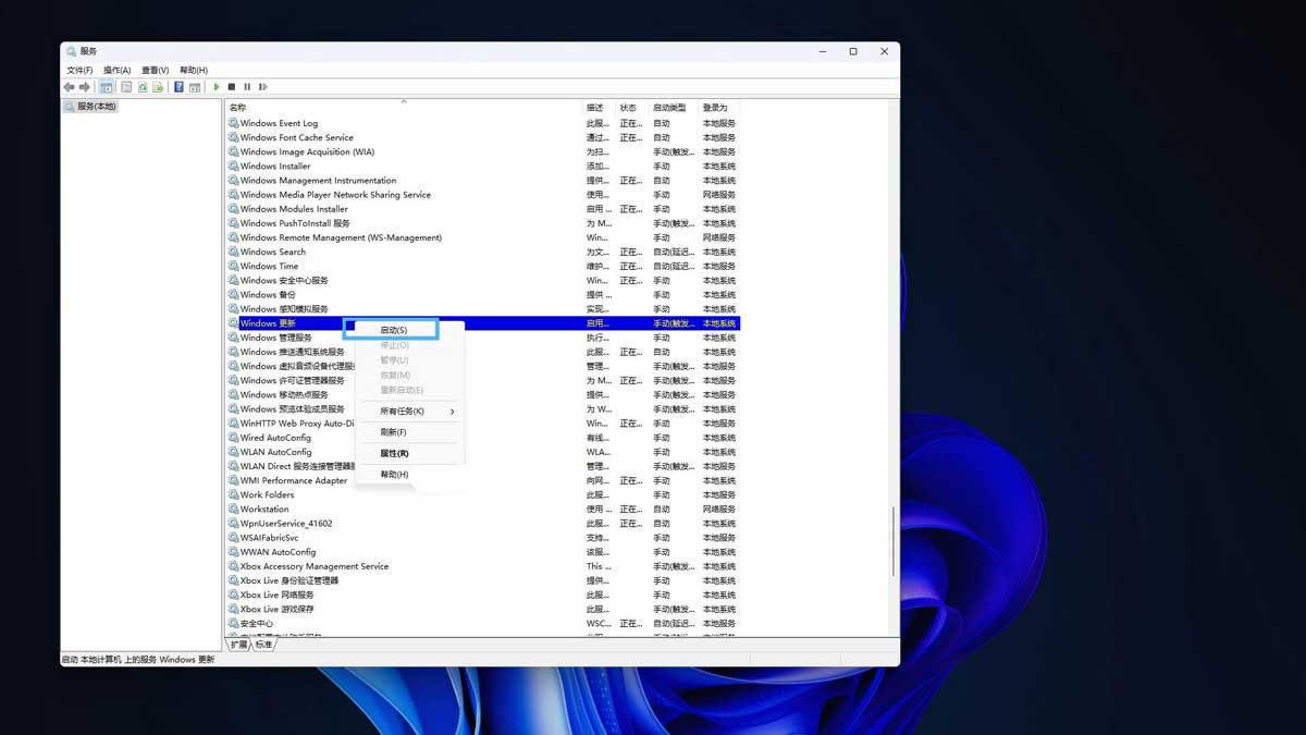 Windowsļôɾ? Win11/10ɾWindows»ļַ