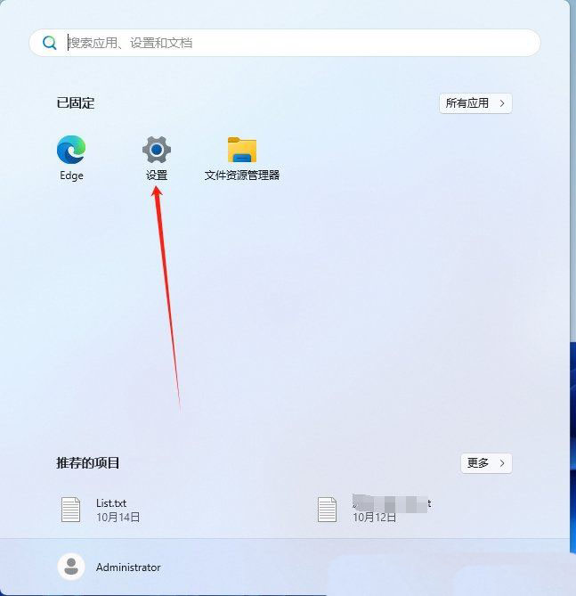 Win11怎么开启copilot? Win11 24H2开启ai助手的方法 Win11怎么开启copilot? Win11 24H2开启ai助手的方法
