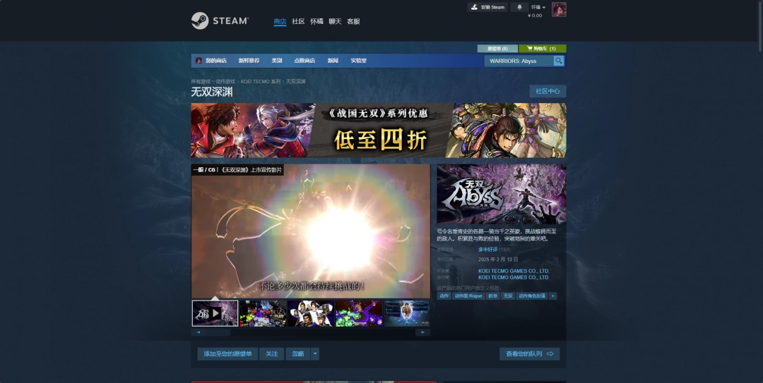 ����˫��Ԩ����Ϸ����ƽ̨����