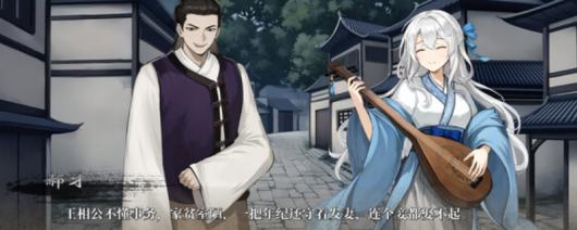 《铜刀银剑》游戏官网地址介绍