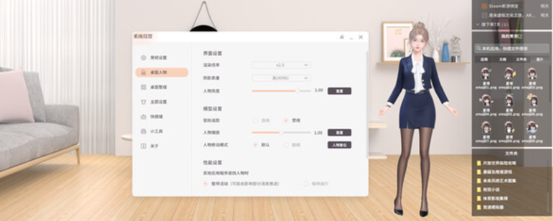 ս澫顷ϷҪ