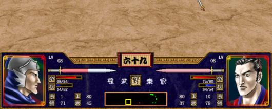 ������ȺӢ��2���ڼ�����ǿ�Ƚ���