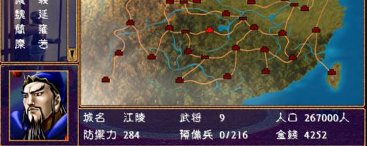 ������ȺӢ��2��أͻ������ǿ�Ƚ���