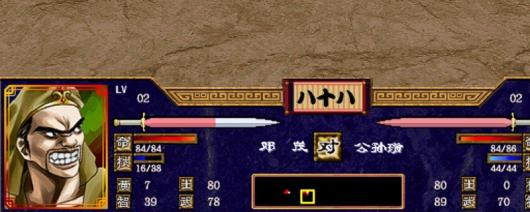 ������ȺӢ��2��̫ʷ������ǿ�Ƚ���