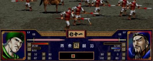 ������ȺӢ��2����������ǿ�Ƚ���