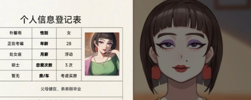 йʽסһСɾ