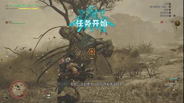 《怪物猎人:荒野》轻弩武器招式详解